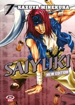 Saiyuki New Edition